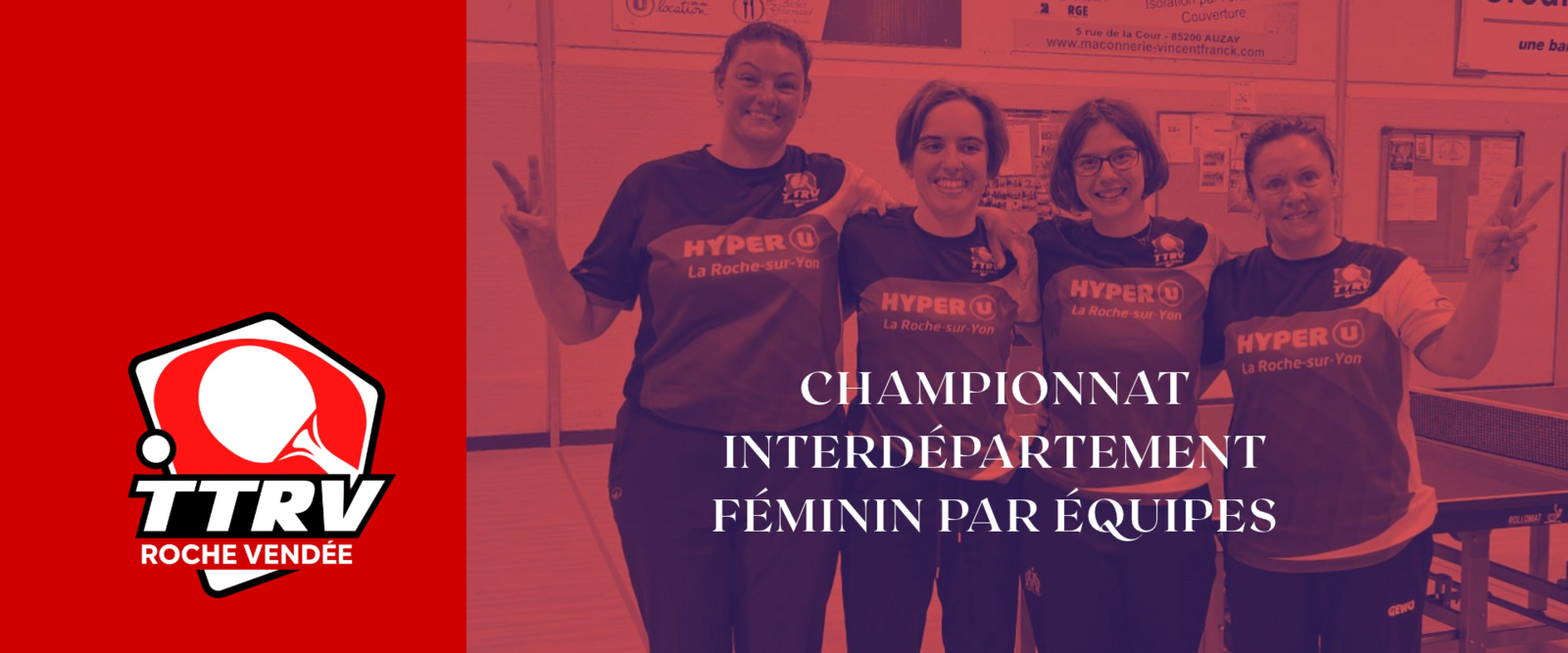 Les résultats de l'équipe féminine